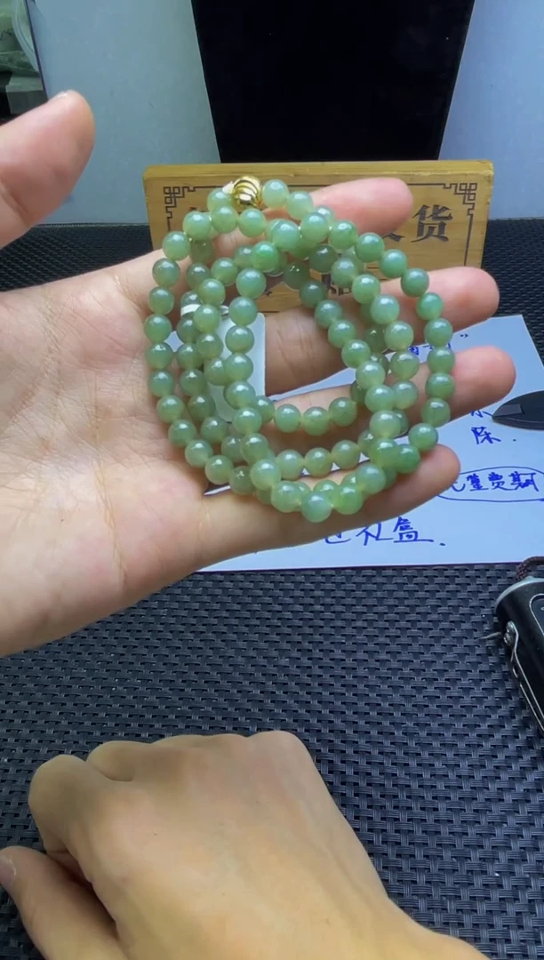 未镶嵌定制翡翠珠串 卡6+