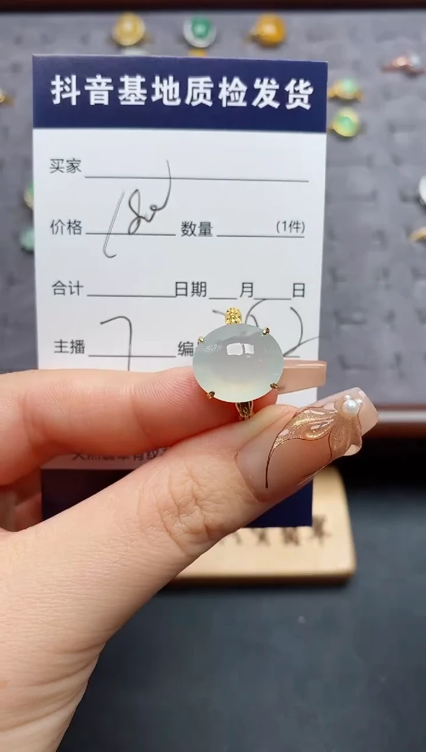 银S925镶嵌戒指翡翠.