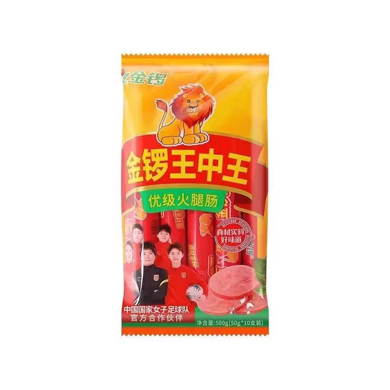 金锣王中王优级火腿肠500g *1袋/份