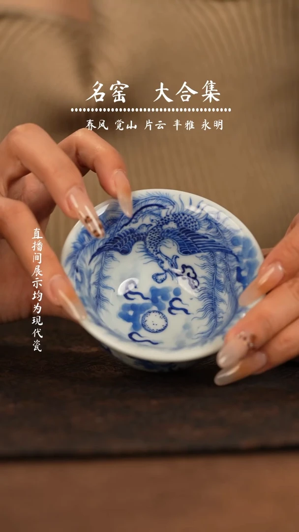 瓷瓷瓷瓷瓷瓷瓷瓷瓷瓷