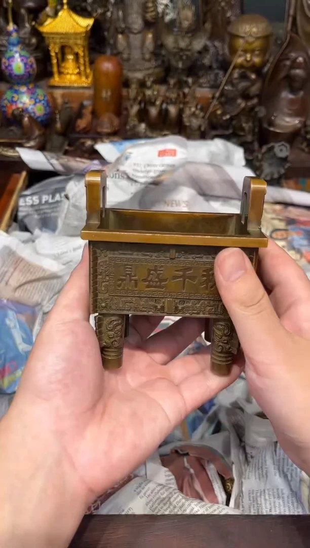 A三浒铜专属高端精品