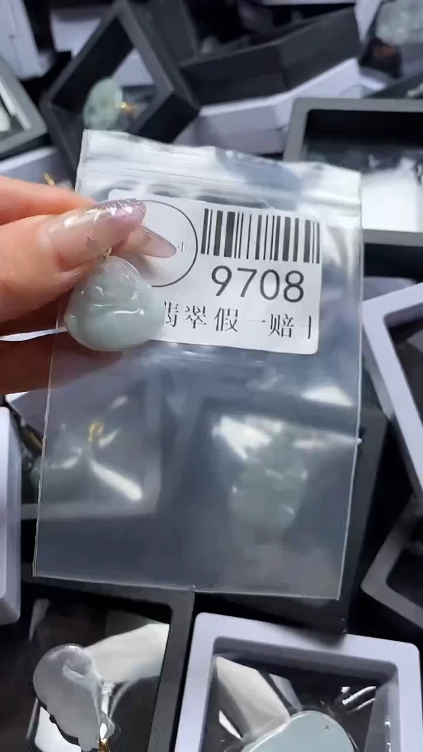 吊坠(不含链)未镶嵌翡翠9708