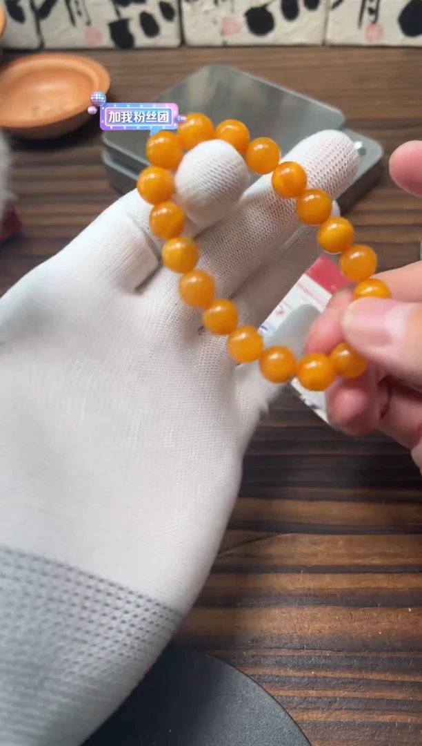 裸石蜜蜡未镶嵌蜜蜡配饰