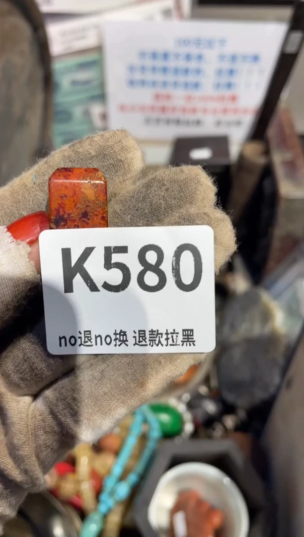 瓷片安*?表姐直播所见所得