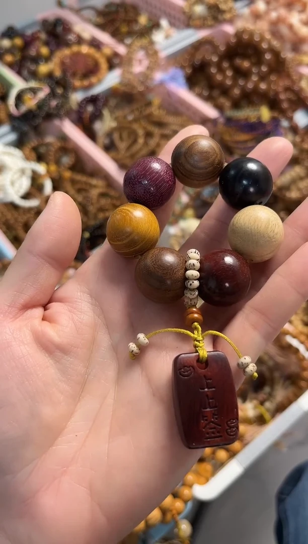 非洲檀香无事牌 木作手捻上上签