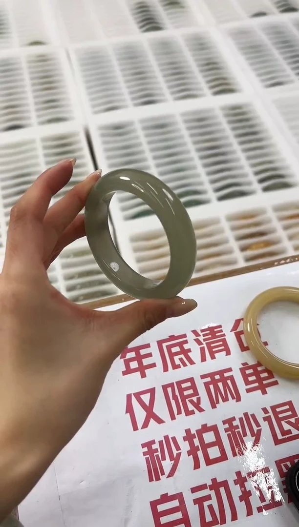 未镶嵌手镯石英质玉142-57D
