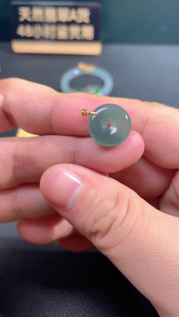 【闪购商品】翡翠颈饰18K金镶嵌翡翠