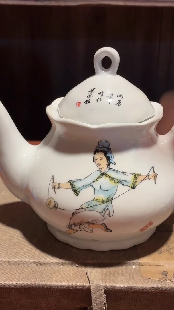 摆件瓷U19景德镇陶瓷摆件