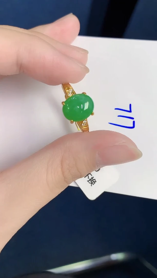 颈饰未镶嵌翡翠天然翡翠缅甸A货