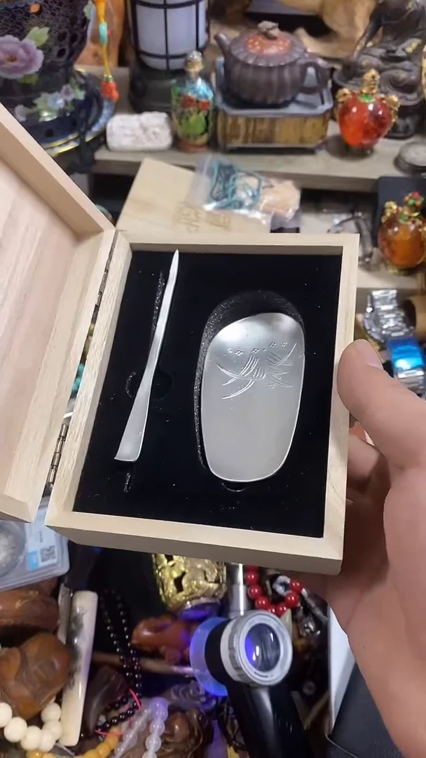 【闪购商品】瓷片闪购商品   如图所示