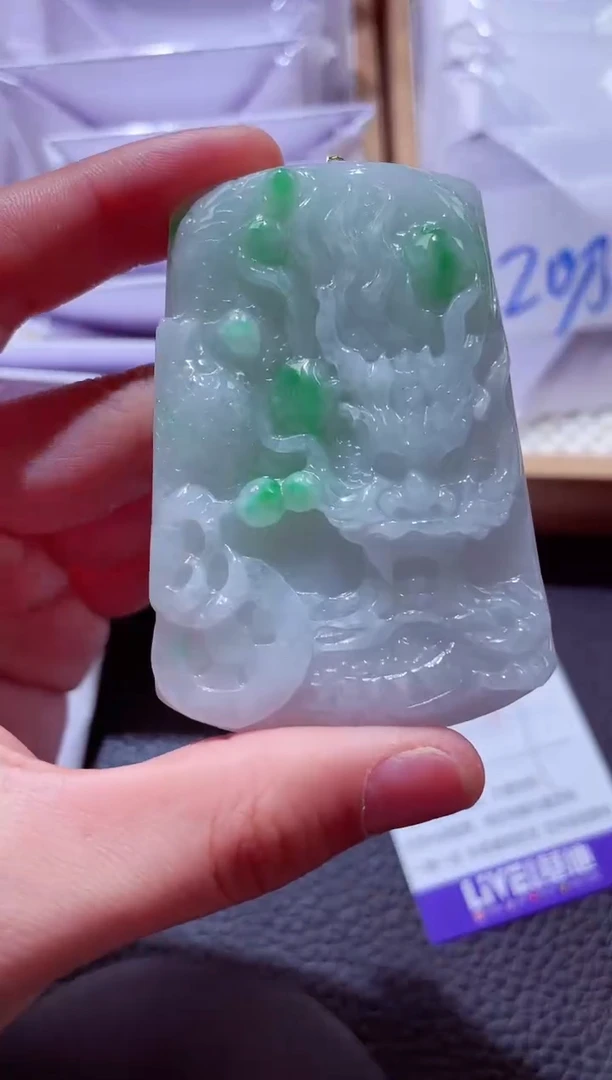 颈饰未镶嵌翡翠00009026