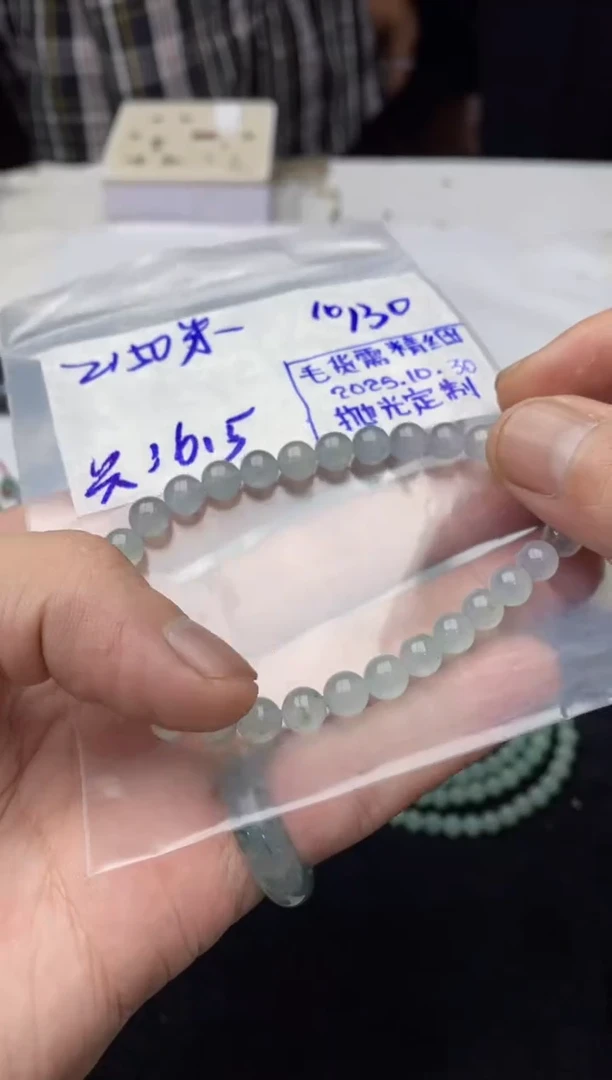 未镶嵌定制翡翠定制翡翠