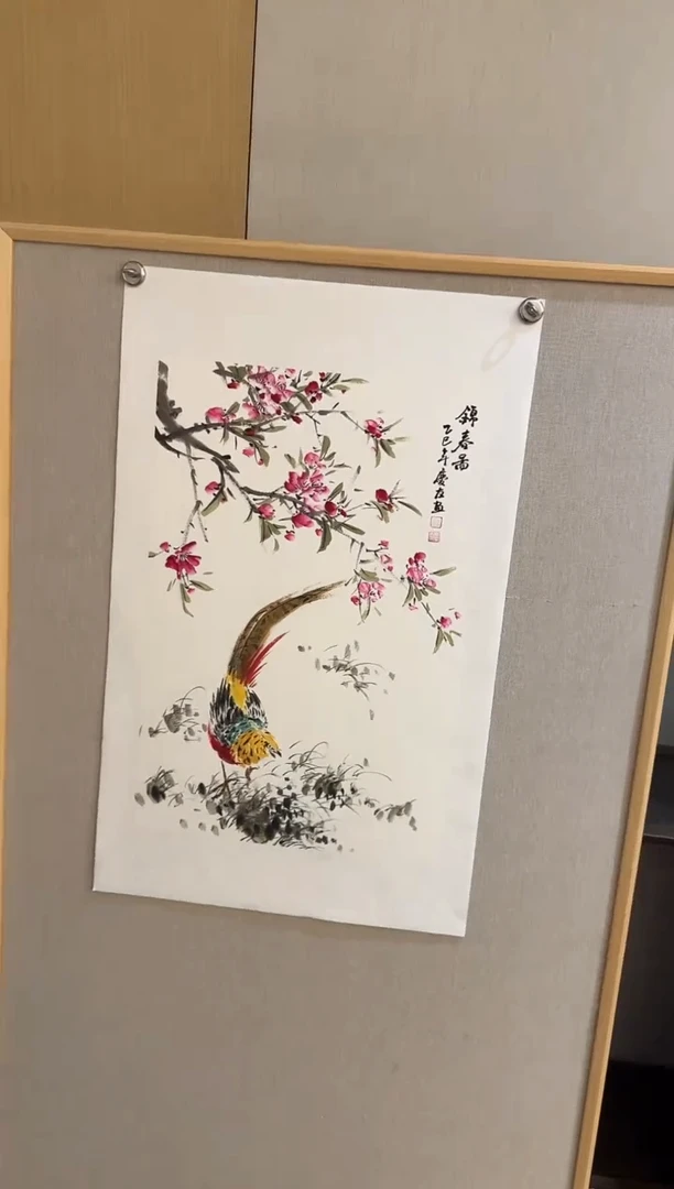 国画大易美术馆李庆友老师作品11