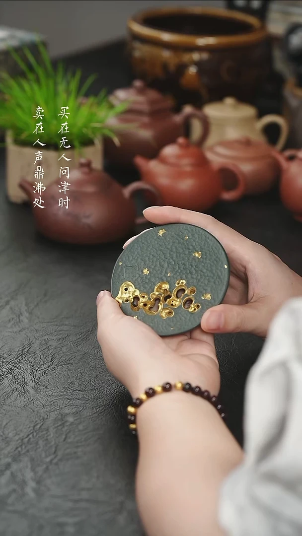 茶壶紫砂民国绿太湖石盖置香插