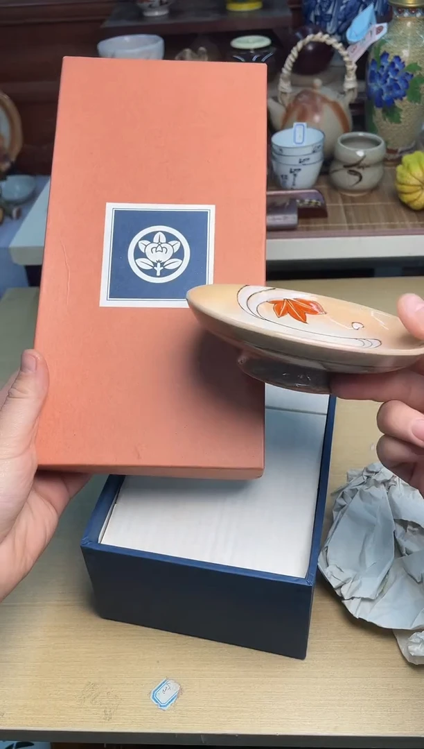 121号5个直播专用链接