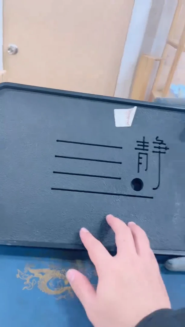 【闪购商品】岩传陶瓷岩传陶瓷@