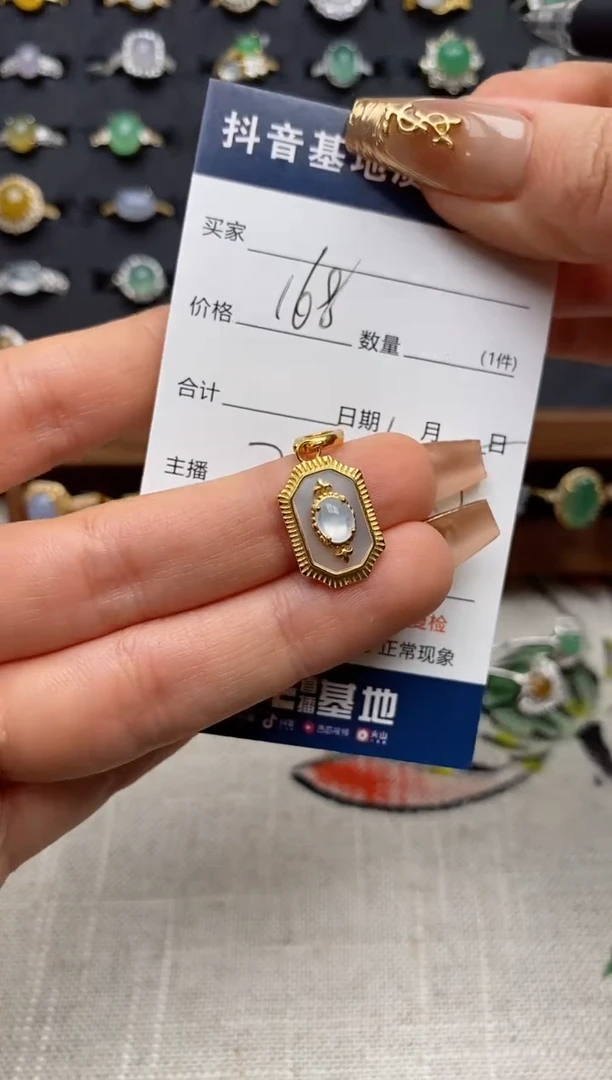 银S925镶嵌翡翠耳饰.