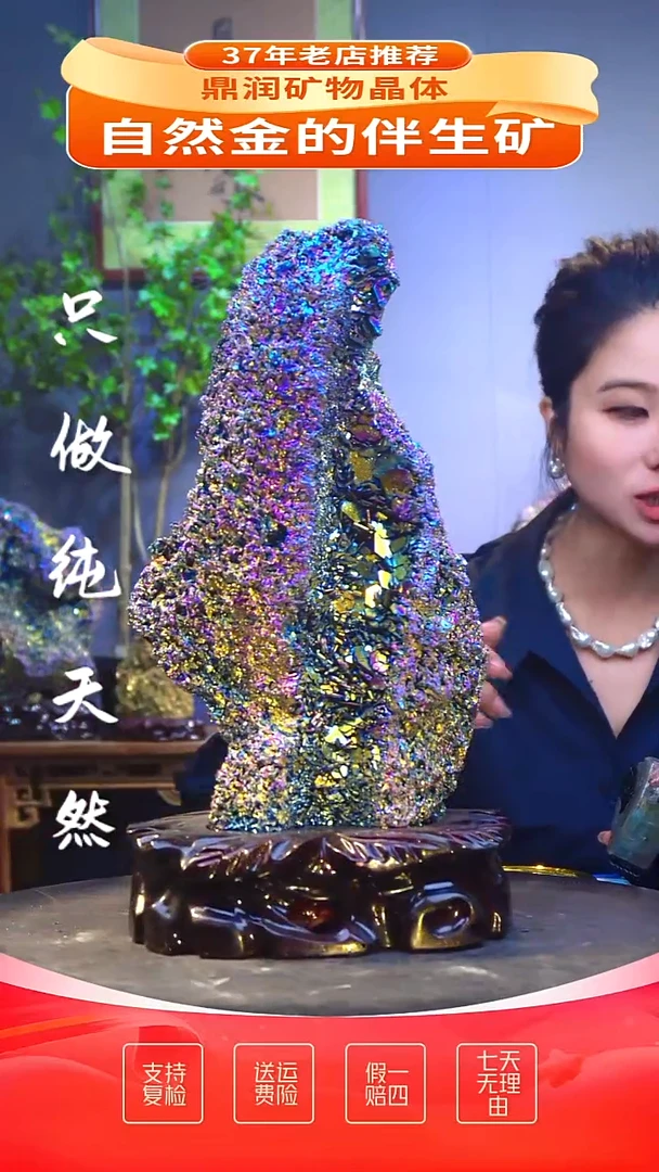 石材精品石头，造形奇特，中式家居摆件