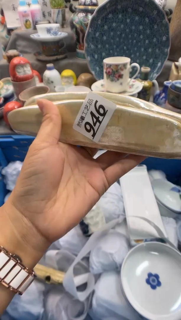 瓷片虫**头946