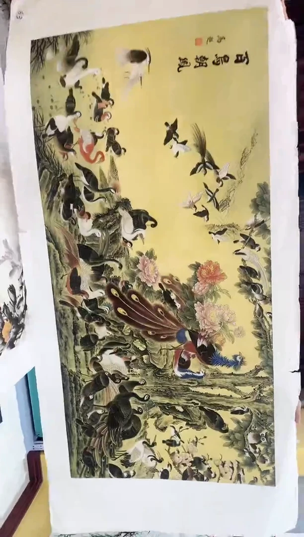 国画九霄甄选国画作品zhb013