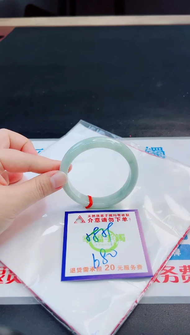 未镶嵌手镯翡翠天然缅甸翡翠A货！A货！A货！A货！A货！