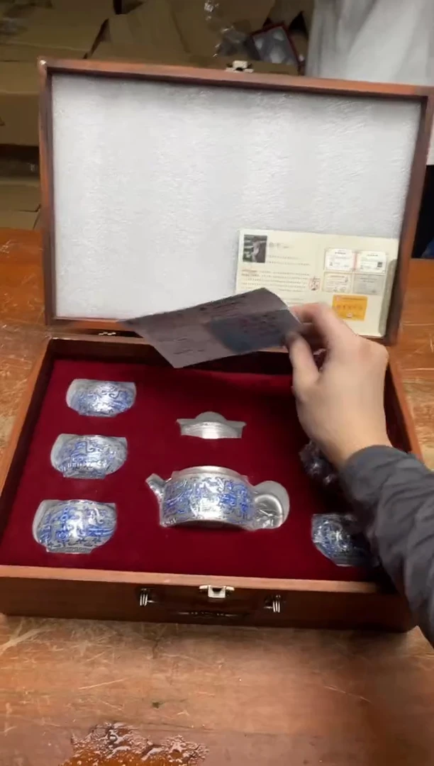 2其他精品茶具@@@@@@@@@@@@