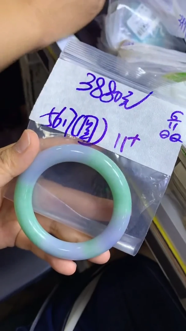 未镶嵌定制翡翠全66#3880元多样性拍一发一毛货抛光