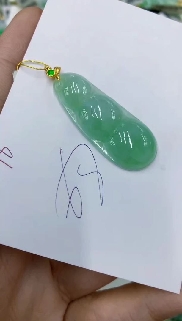 颈饰未镶嵌翡翠111111111111