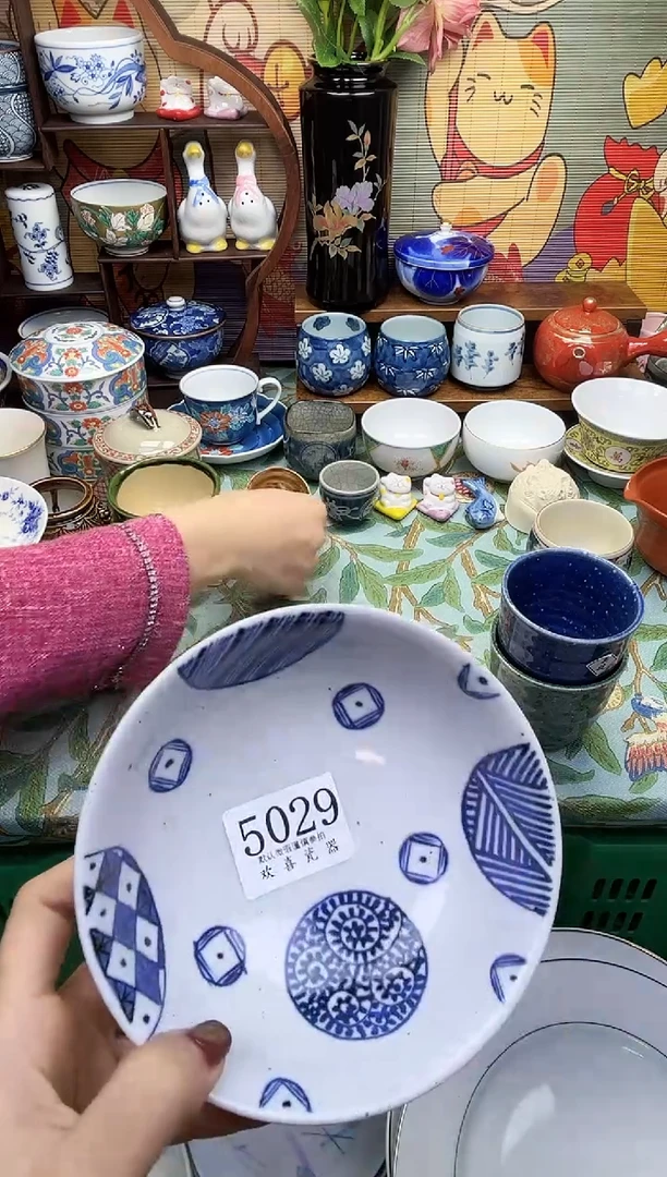 瓷片琪*           5029