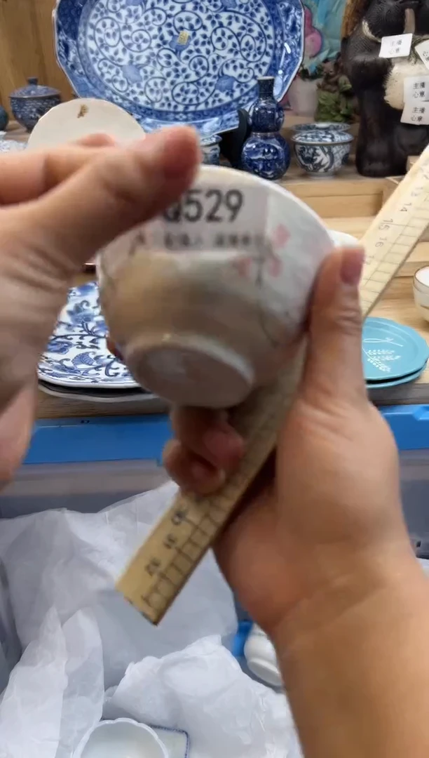 【闪购商品】瓷片529qqqqqqqqqqqq