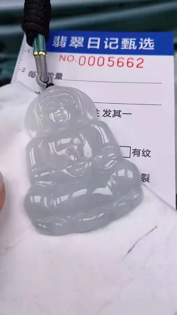 【闪购商品】翡翠颈饰未镶嵌00005662