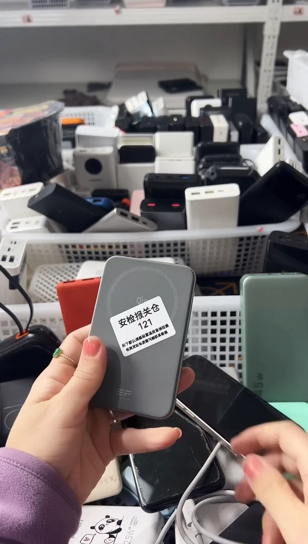 1m青*精品数码数据线 以直播间展示为主