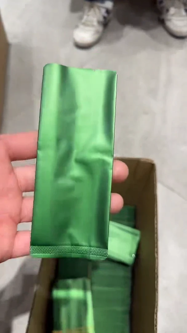 泡袋12丝13.7x5.5空白泡袋850个