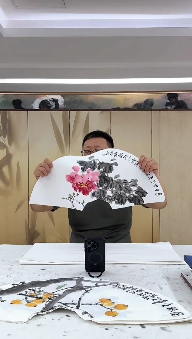 国画ZZQ-扇形作品-1781