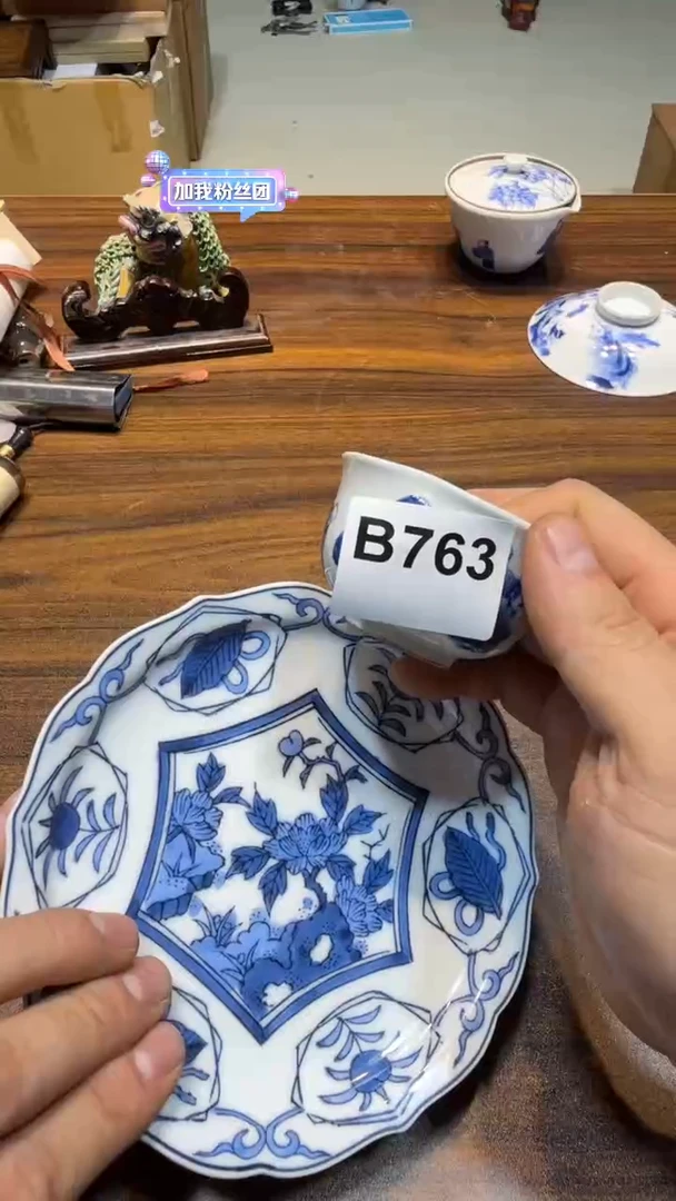 瓷片青*?哈哈哈哈哈763