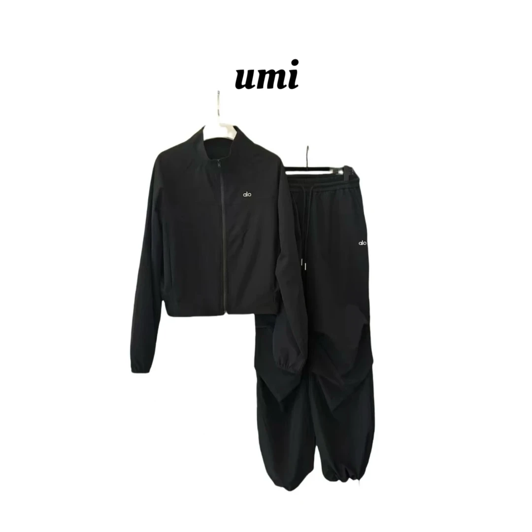 umi-【Alo 防晒服套装】小立领休闲字母修身套装【机洗】82076#