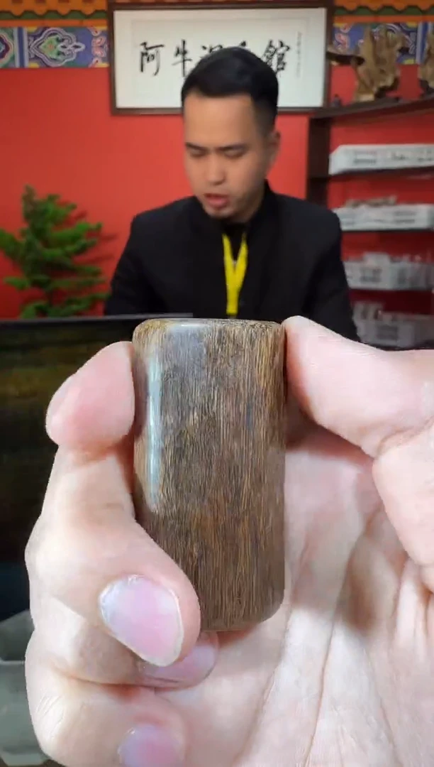 沉香吊坠Q62软丝多样性发一