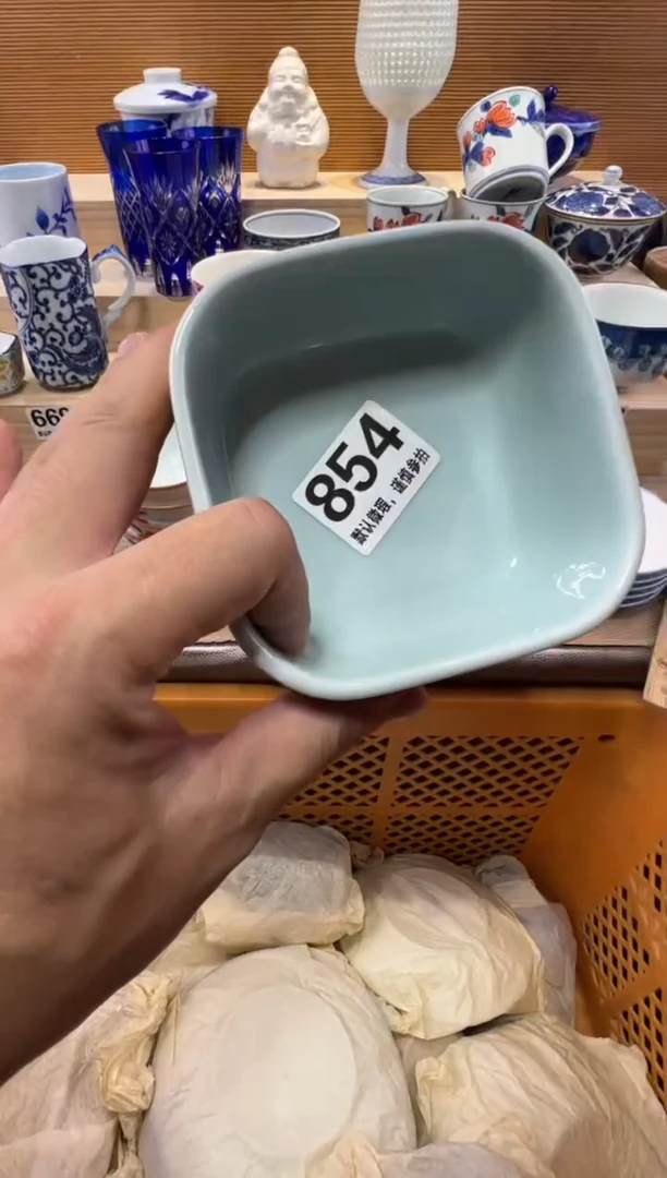 太****荣瓷器瓷器瓷器瓷器瓷器瓷器瓷器