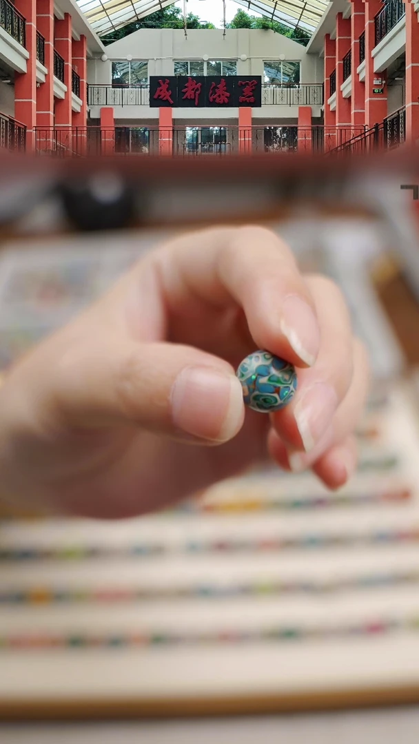 大漆圆珠1.0湖蓝