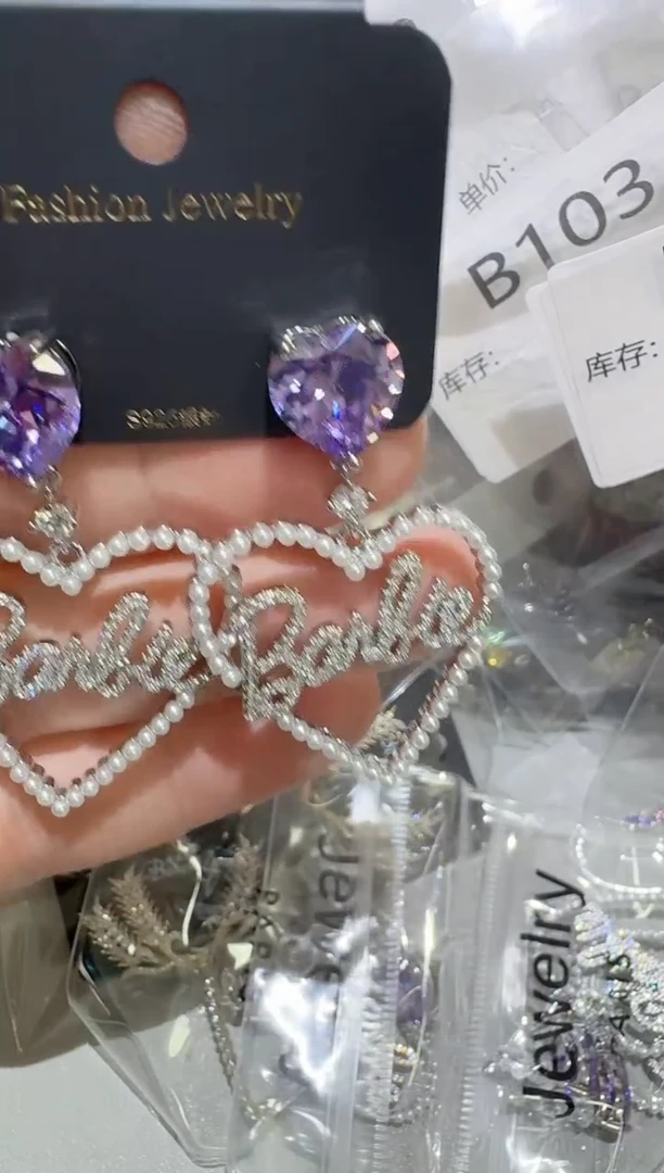 铜合金合成立方氧化锆925银B42