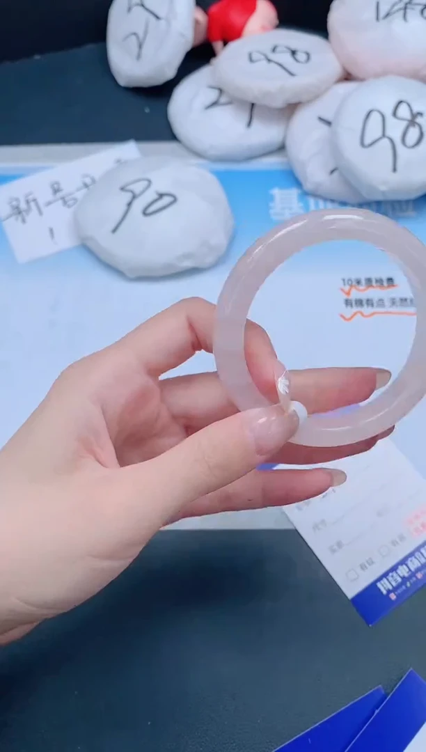 未镶嵌手镯石英质玉13J45-56