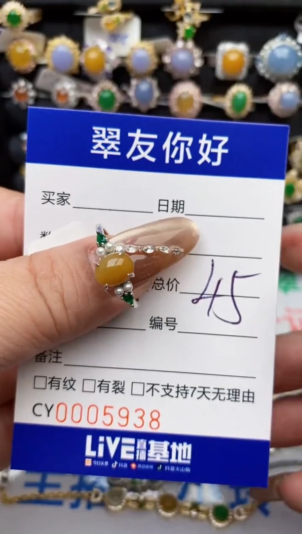 翡翠戒指银S925镶嵌5938