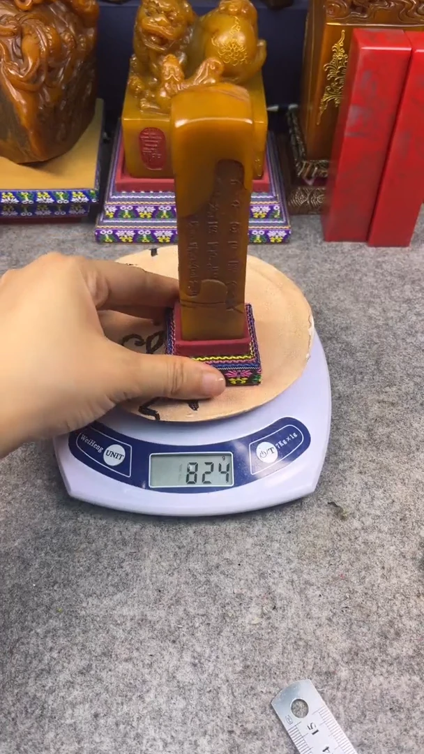 寿山石印石篆刻印章
