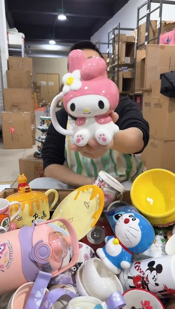 瓷片美乐蒂全身杯
