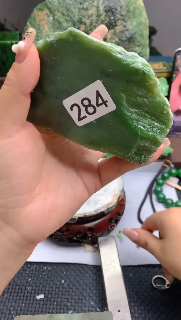 和田玉（碧玉）未镶嵌珠宝半成品284