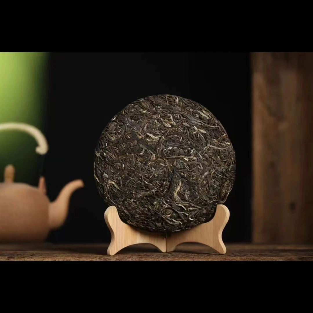 孔雀令 普洱茶生茶