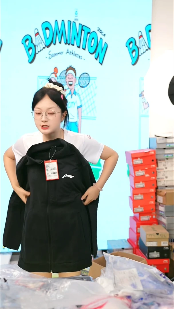 76号清仓不退不换!XL