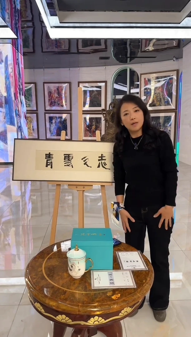 【闪购商品】炳山艺术----石齐作品