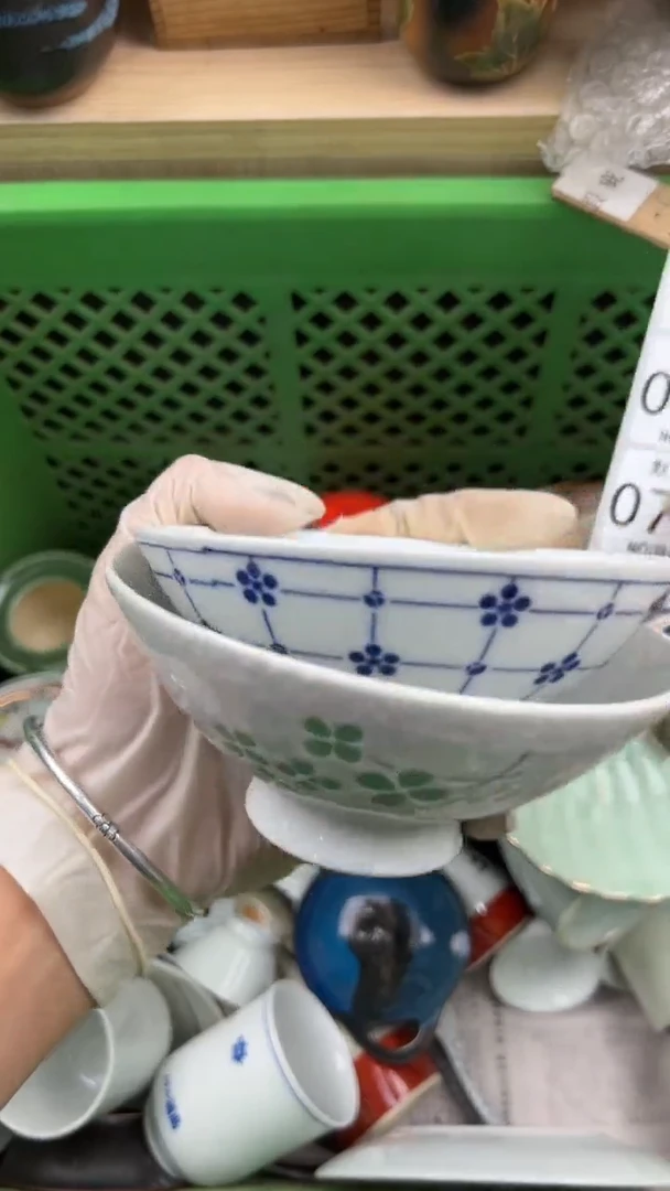 729默认微瑕，满20元包邮