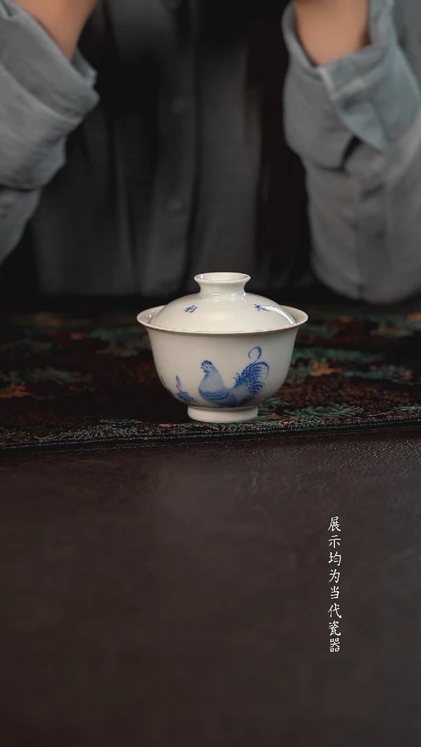 聚澜堂大吉大利盖碗